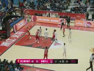 WCBA常规赛A组 浙江稠州银行VS新疆天山 20241216